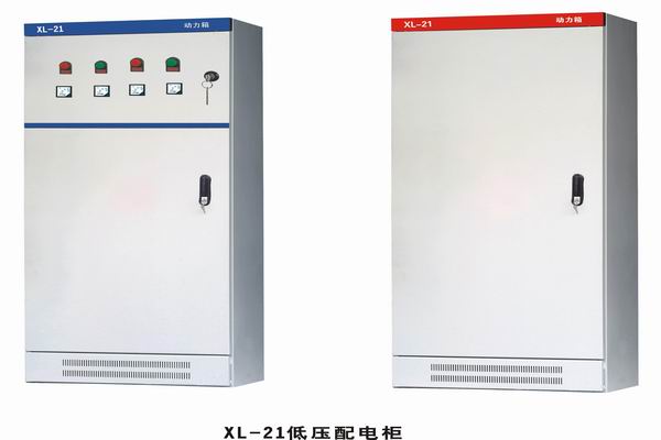 马山3683配电-3683谈谈防水配电箱检修